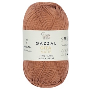 Giza Matte (5590 Терракот)