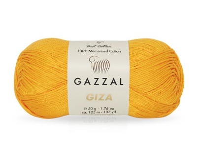 Giza (2464 Желтый)