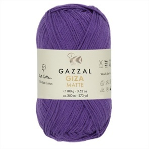 Giza Matte (5568 Светло-фиолетовый)