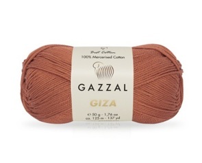 Giza (2490 Терракот)