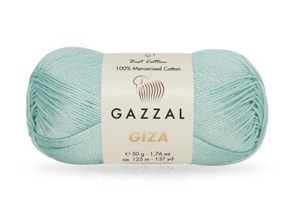 Giza (2482 Мятный)