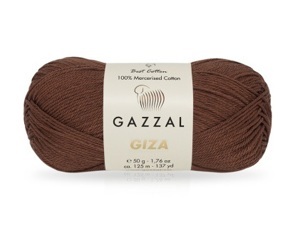 Giza (2485 Корица)