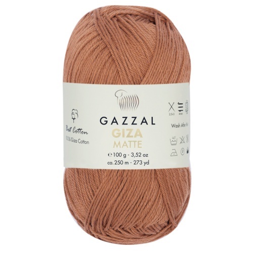 Giza Matte (5590 Терракот)