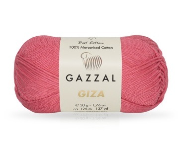 Giza (2470 Роз.коралл)