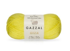 Giza (2483 Лимонный)