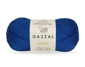 Giza (2478 Ультрамарин)