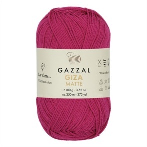 Giza Matte (5569 Фуксия)