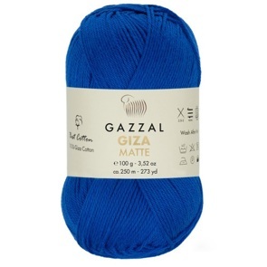 Giza Matte (5578 Василек)